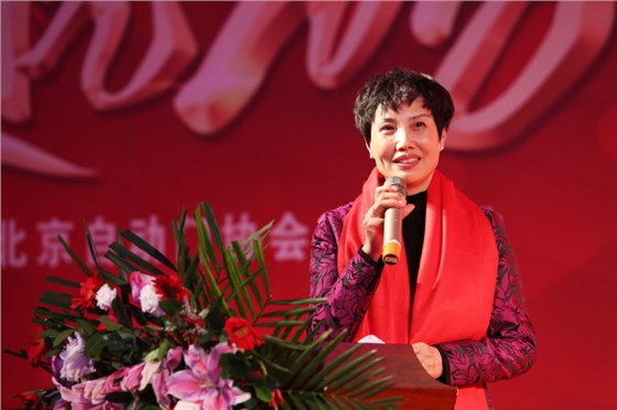 熱烈祝賀智匯門道集團(tuán)總裁隋小麗當(dāng)選中華全國工商聯(lián)五金機(jī)電商會副會長