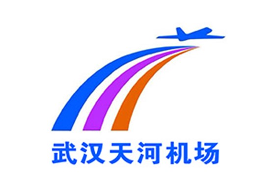 武漢天河機(jī)場
