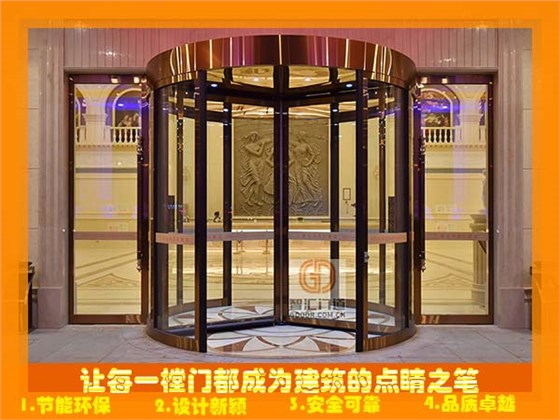 旋轉門維修