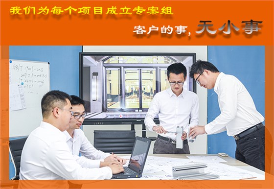 折疊門設計