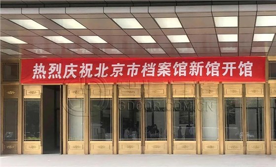 魯班獎(jiǎng)6