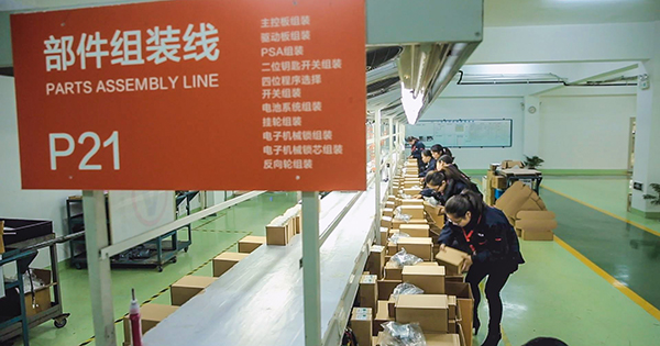 自動門廠家